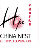 China Nest of Hope